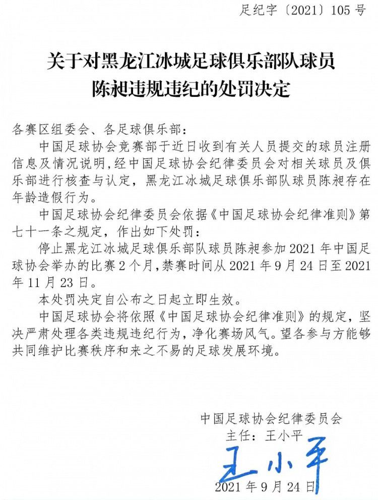 作为北京市新闻出版广电局批准的主流价值平台，自创办伊始，就一直探索如何让青年电影出彩，青年电影人出位